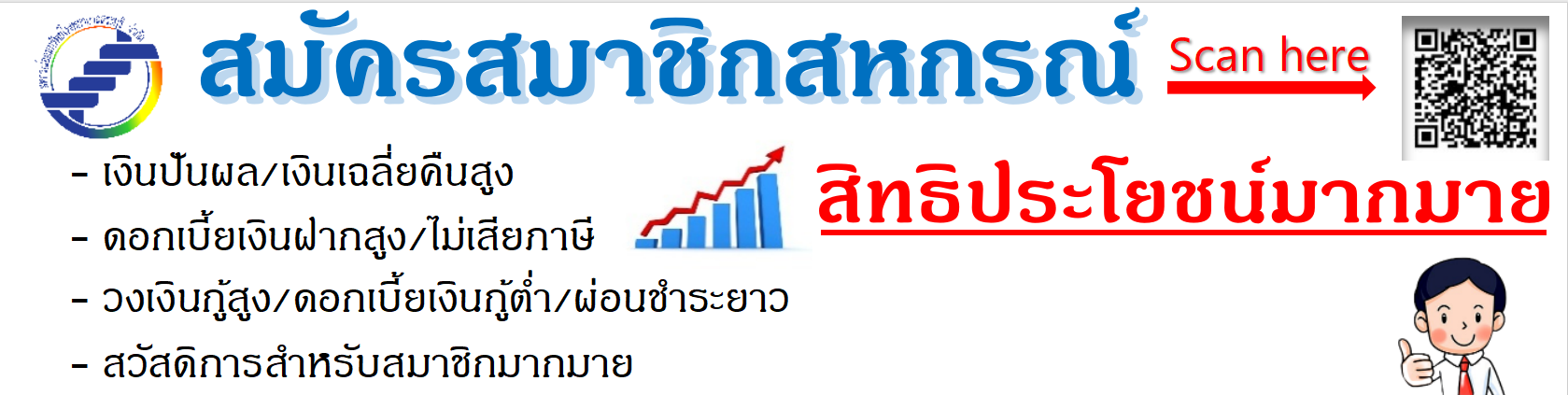 Screenshot 2025-10-09 115722.png